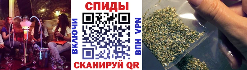 БУТИРАТ GHB  Луза 