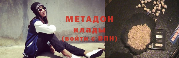 меф Арсеньев