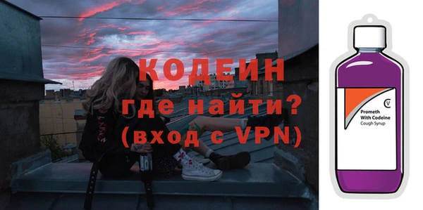 меф Арсеньев