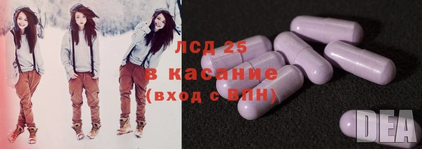 mdma Ладушкин