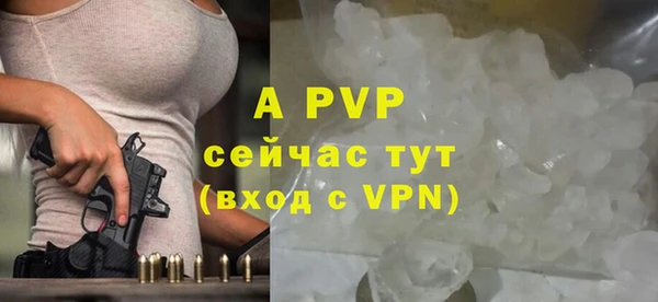 каннабис Лагань