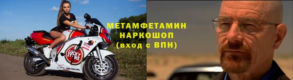 меф Арсеньев