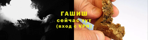 скорость mdpv Армянск