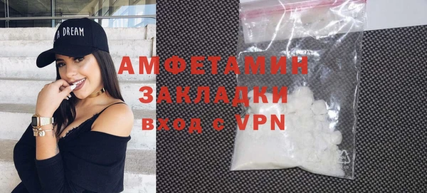 меф Арсеньев