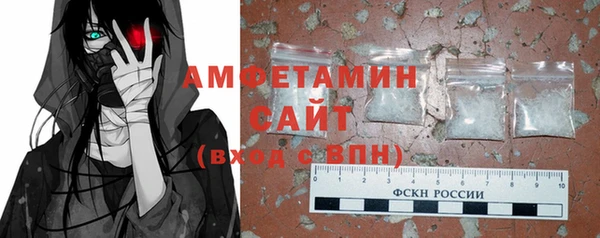 меф Арсеньев