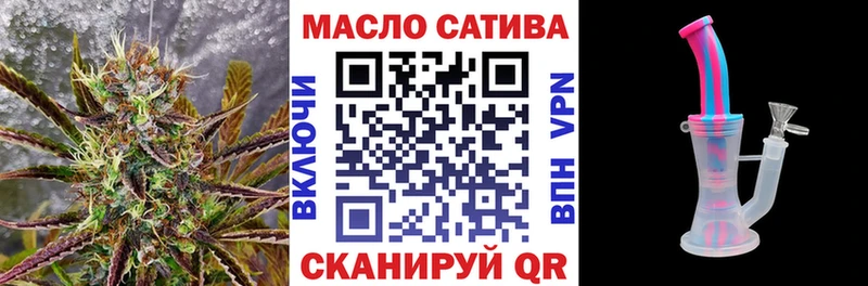 Дистиллят ТГК концентрат  Луза 