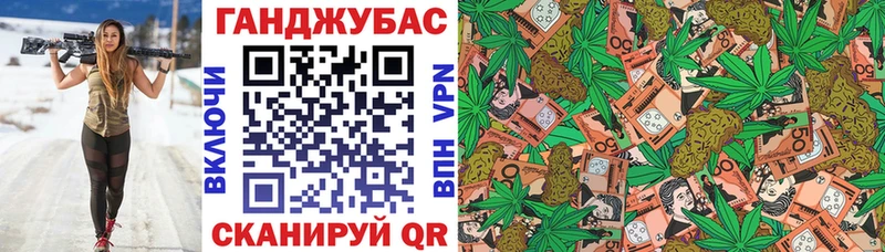 блэк спрут ONION  Луза  Каннабис White Widow 